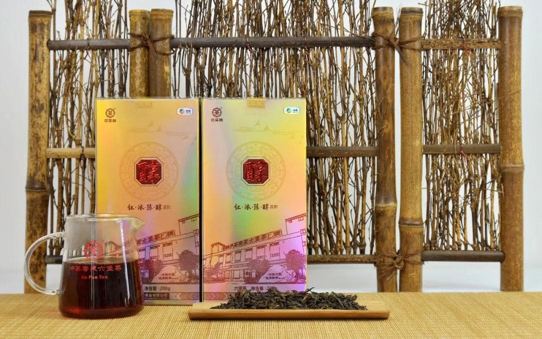 2018 (2011) China Tea “Silver Stadium” Liu Bao Tea, 250g vendor comparison