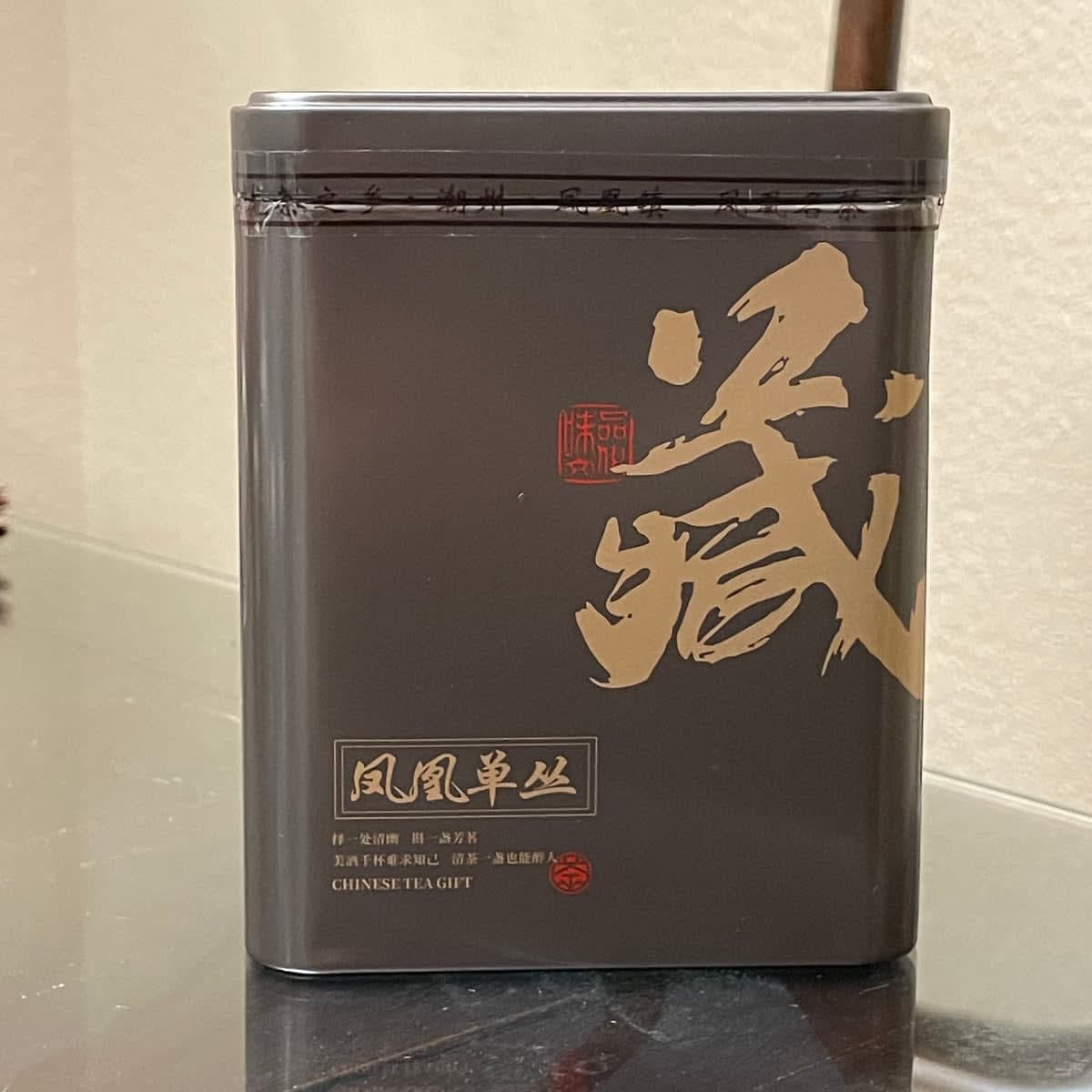 Ba Xian (Eight Immortals) Dancong Oolong, 125g