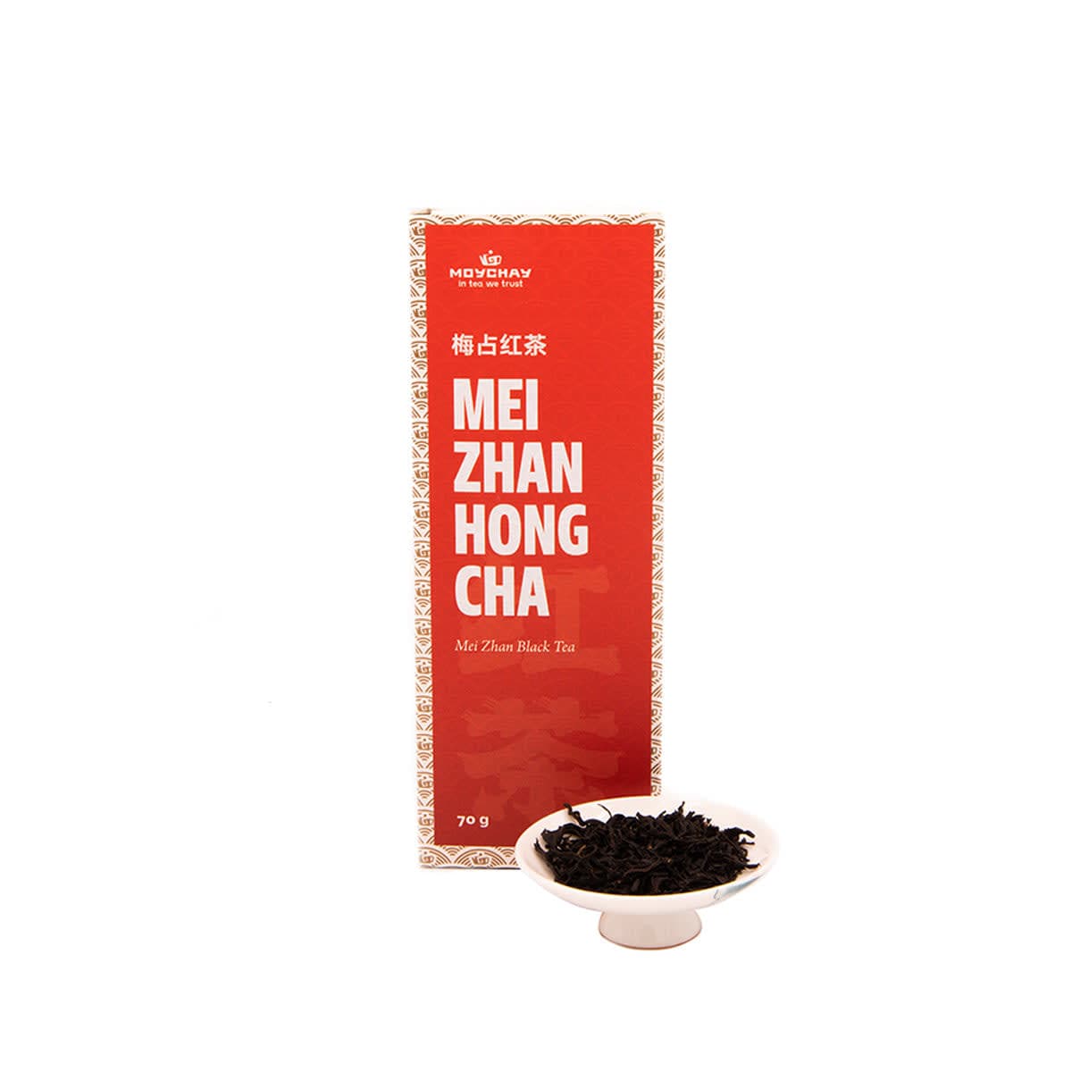 Thé Noir Mei Zhan : Arôme d'Orchidée, Thé Rouge Chinois Corsé