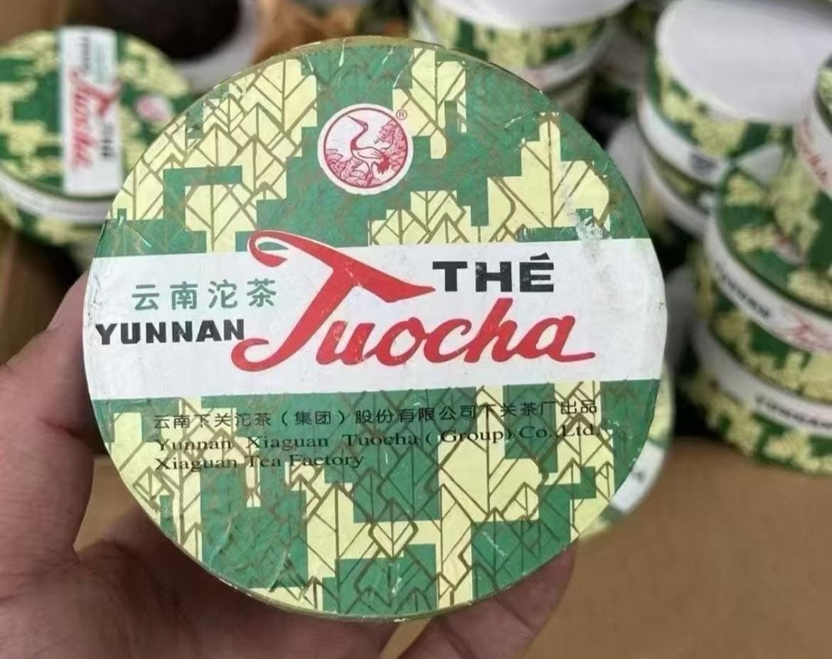 2005 Xiaguan Xiaofa Ripe Tuo 100g — specialty tea