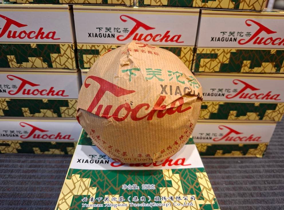 2014 Xiaguan Xiaofa Tuo 250g