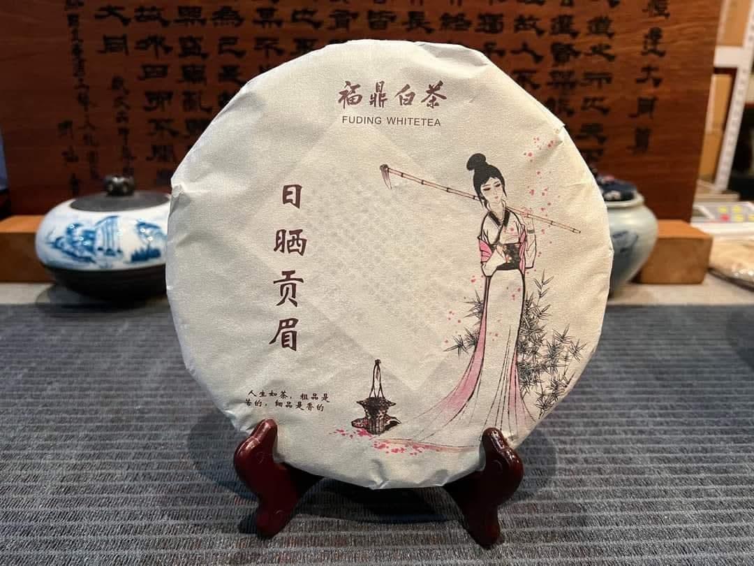 2016 Fuding White Tea Sun-Dried Gongmei