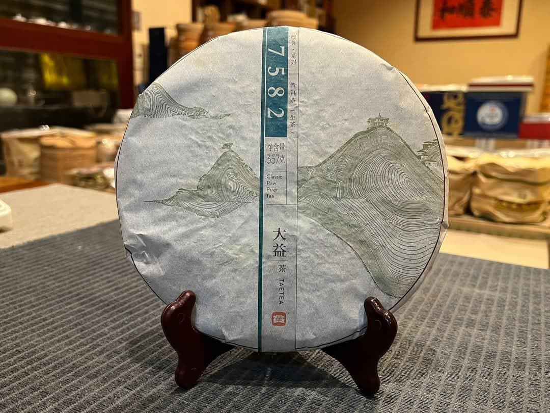 2024 Dayi 2401 Heyun Tianxia vendor comparison