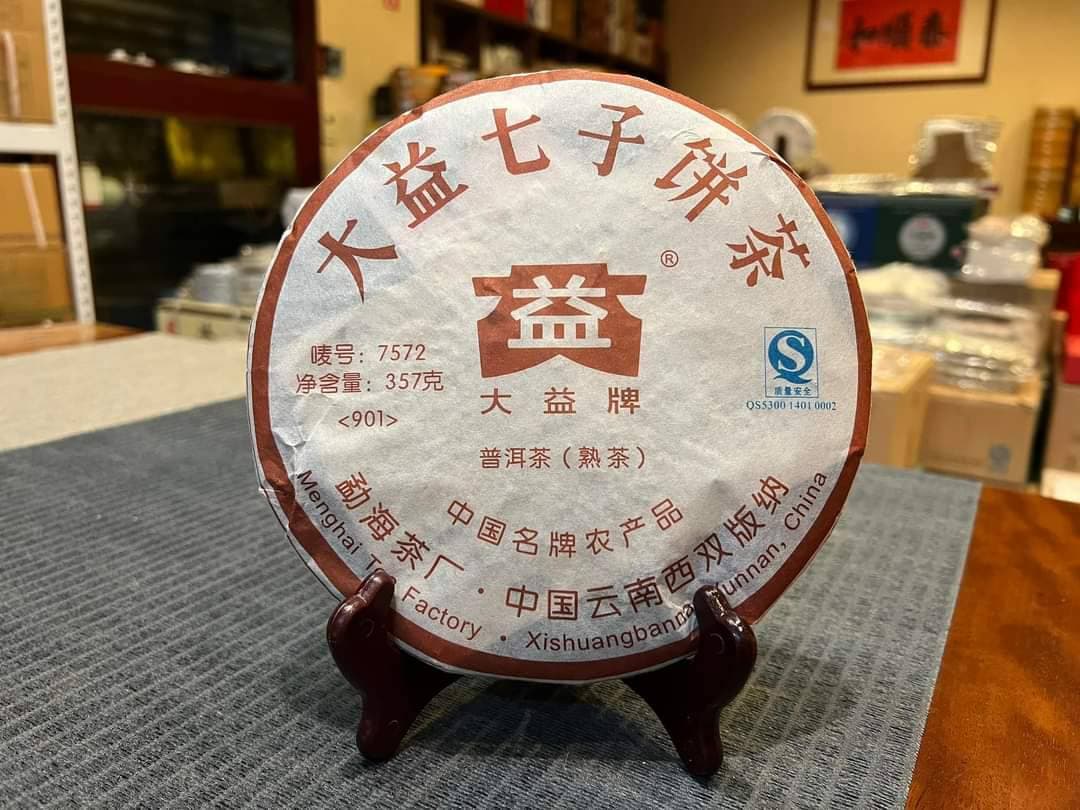 2009 Dayi 901 7572 Ripe Cake