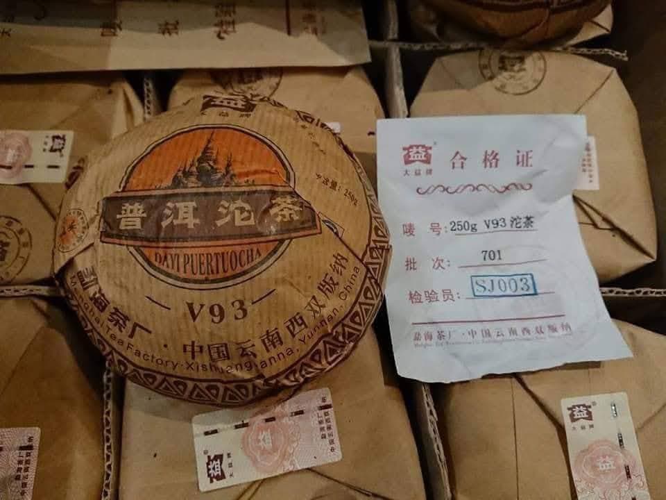 2007 Dayi 701 V93 Ripe Tuo