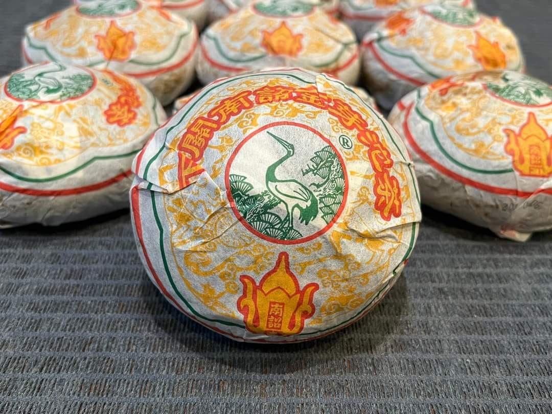 2011 Xiaguan Nanzhao Golden Bud Tuo FT9853-11