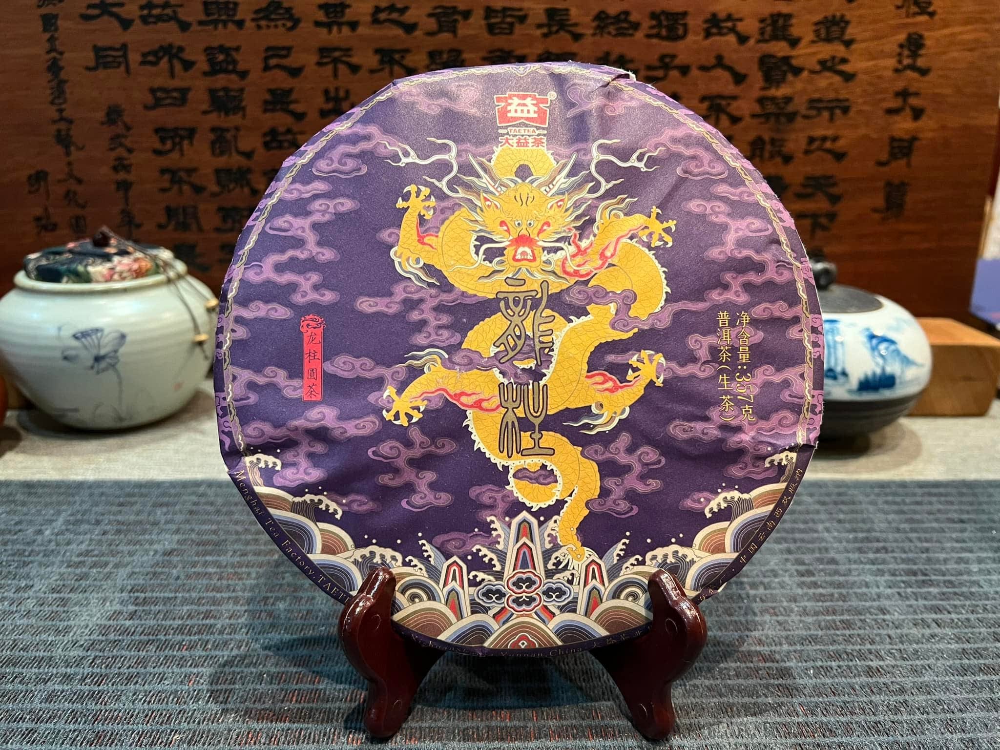 2022 Dayi Dragon Pillar Raw Puerh Cake